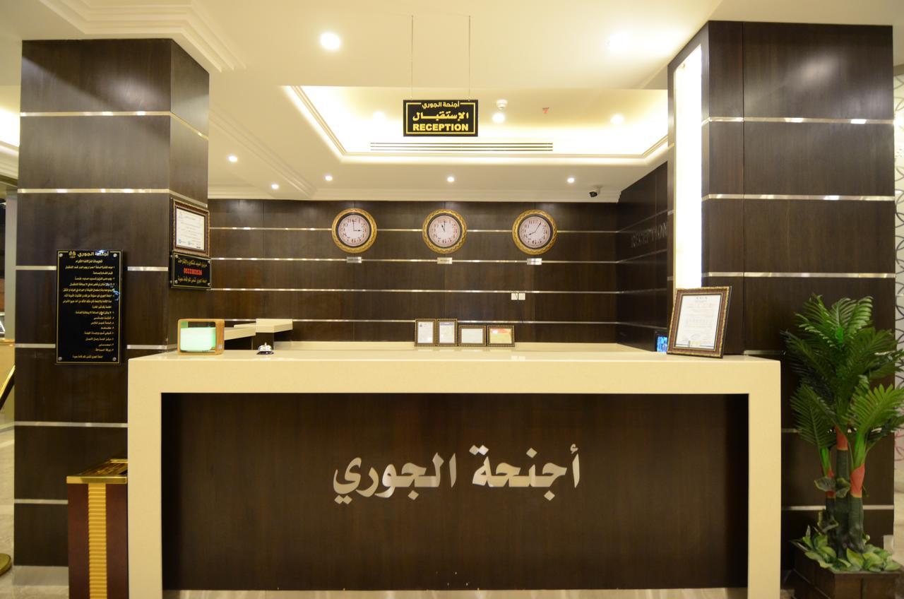 Al Joory Suites Hotel Khafji Exterior foto